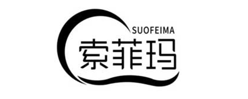 Suofeima